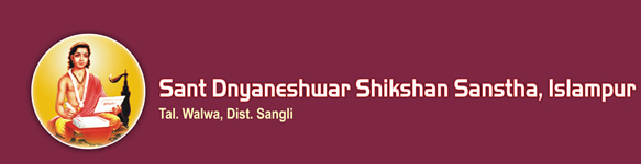 Shikshahub
